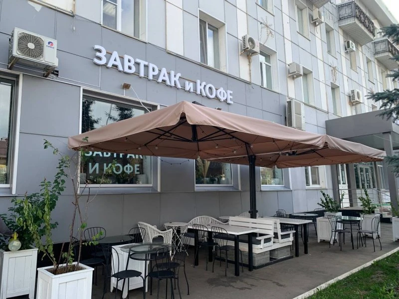 Саюри Time