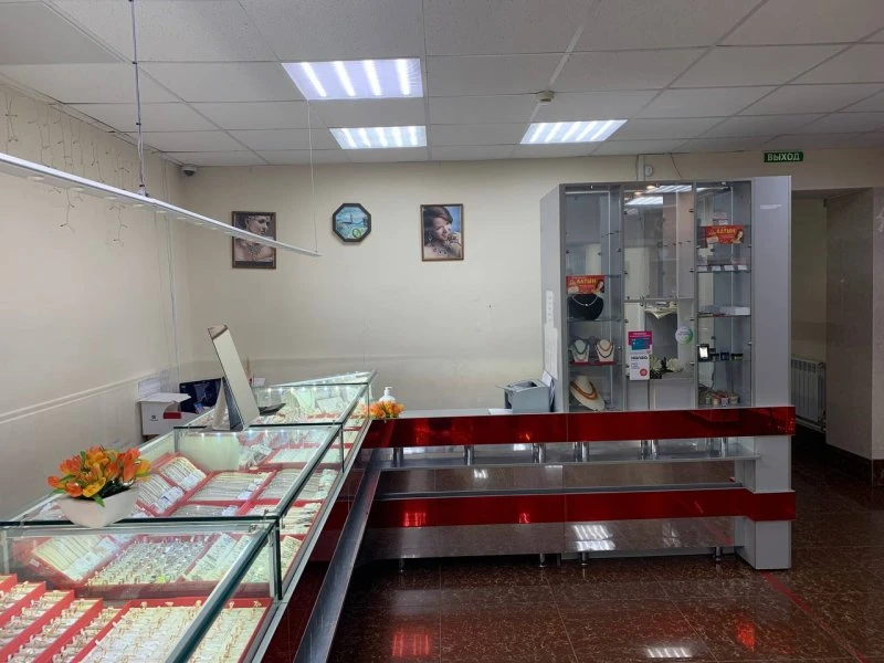 Алтын