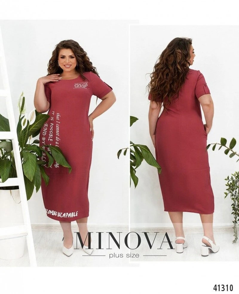 Plus size