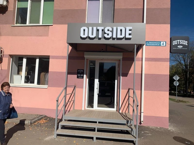 Outside