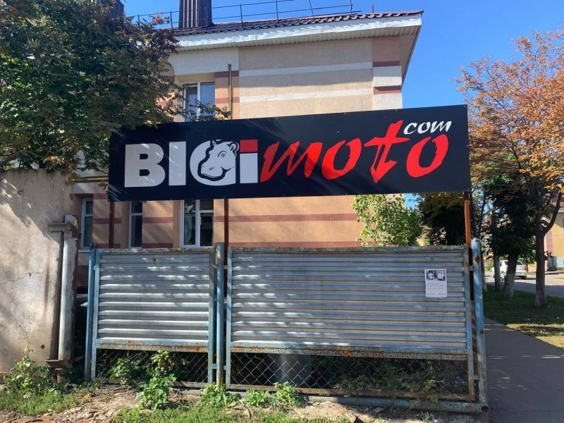 BIGimoto