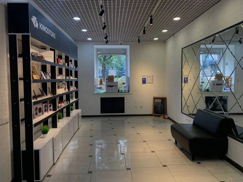 King Store