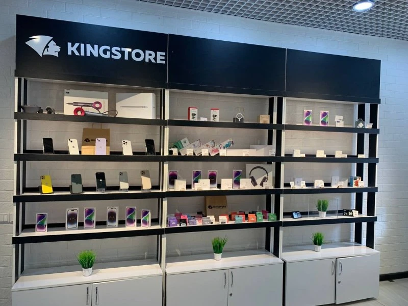King Store