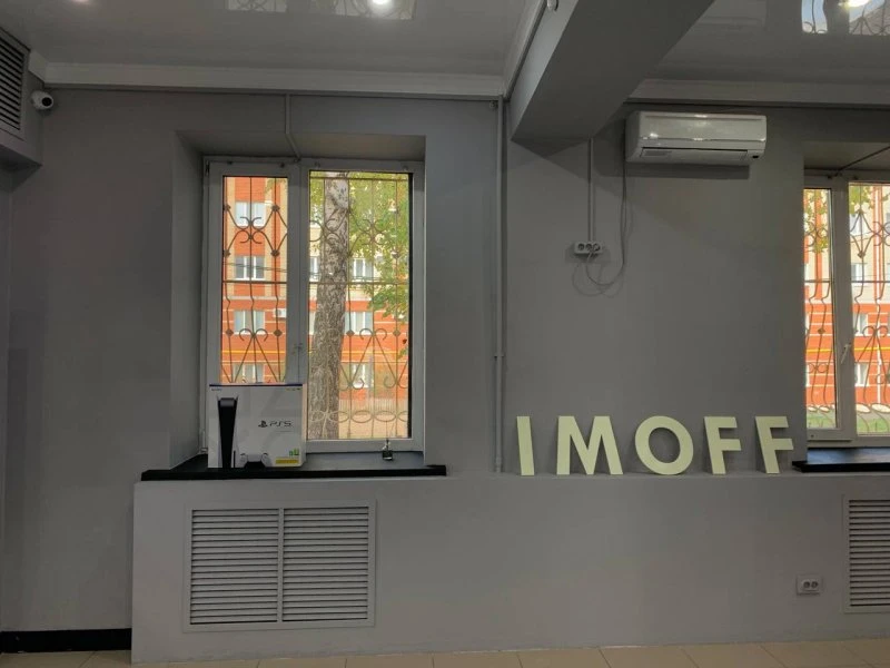 IMOFF