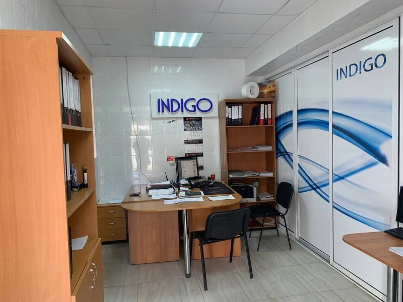 Indigo