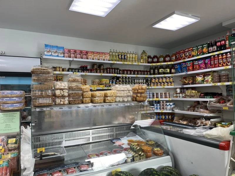 Азыкунай