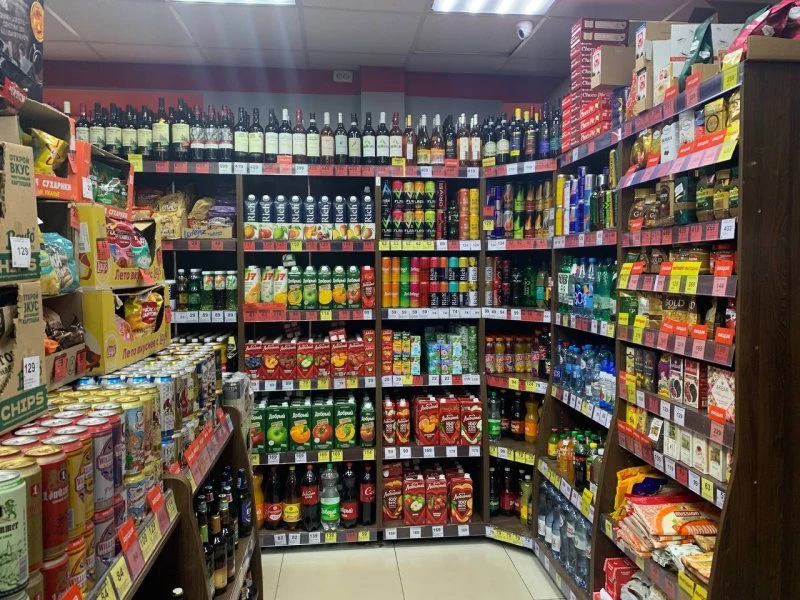 Бристоль