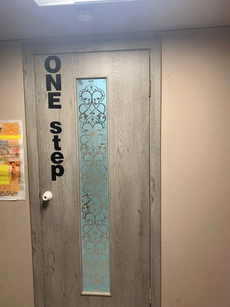 One Step Dance Studio