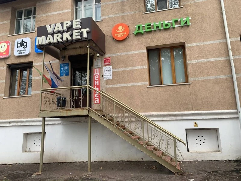 Быстрый заём