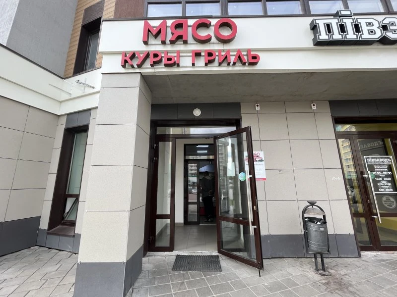 Мясо куры гриль