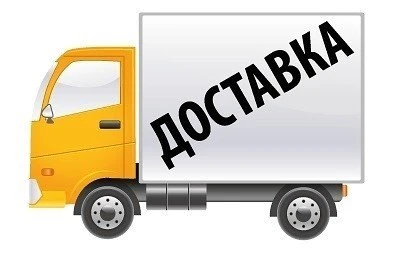 Гастро-Тест