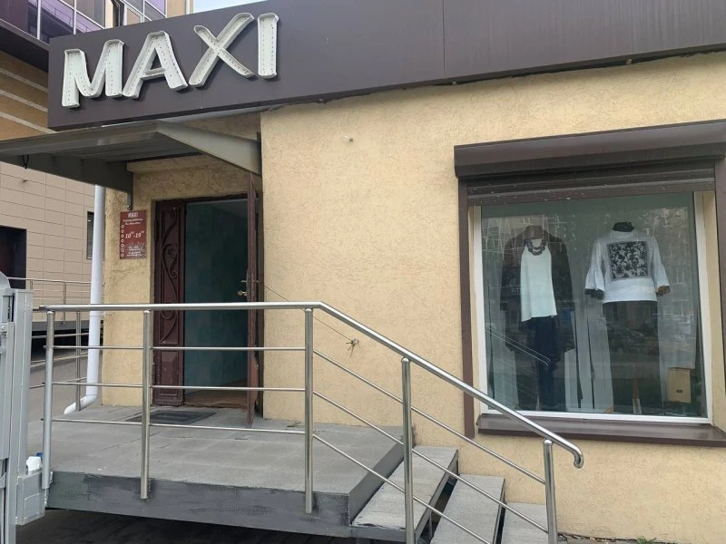 Maxi