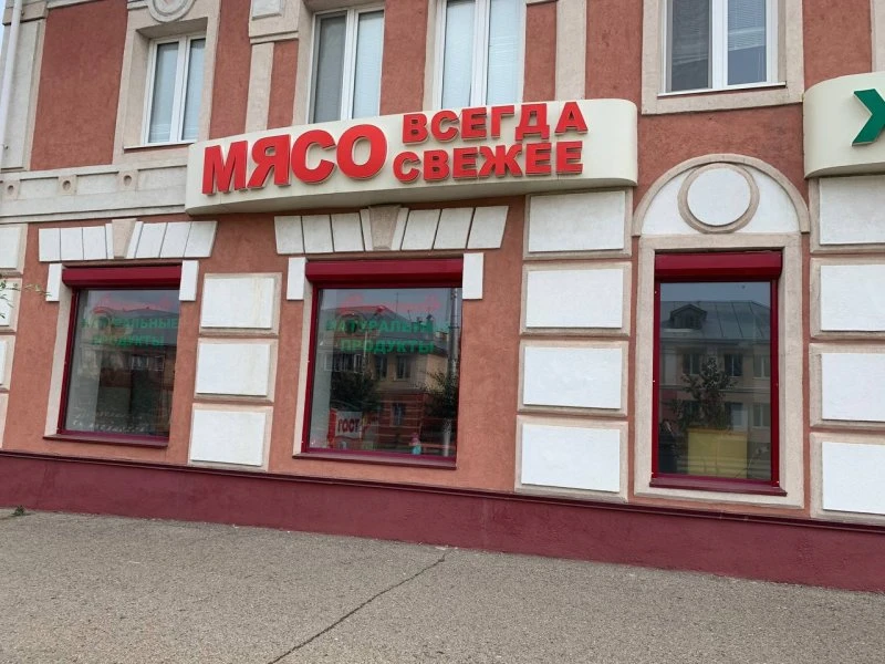 Сыйфатлы ит