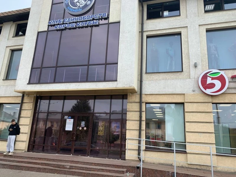 КУДО-КРЕМЕНЬ