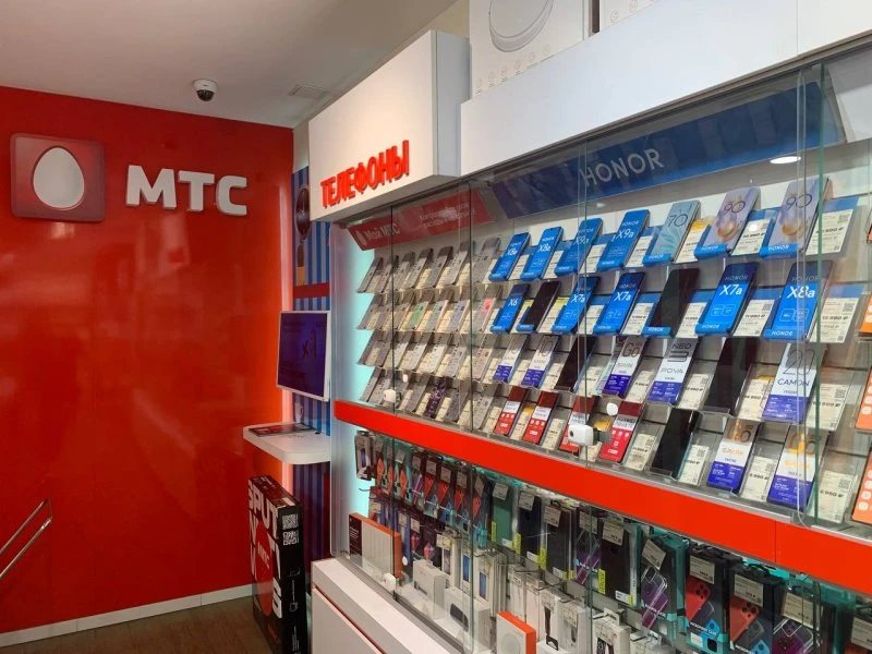 МТС