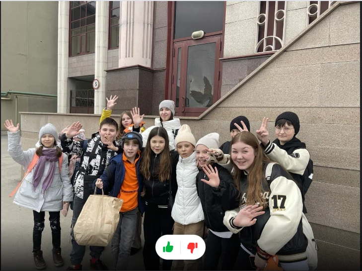 Телешко