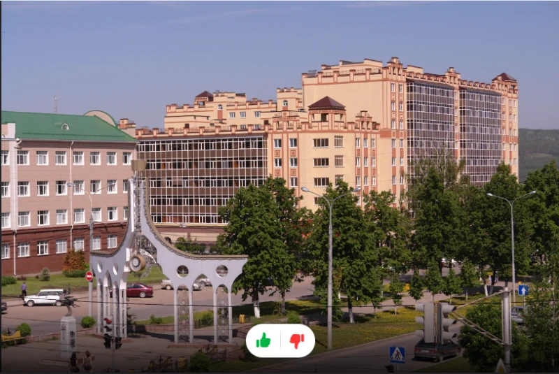 Бумеранг
