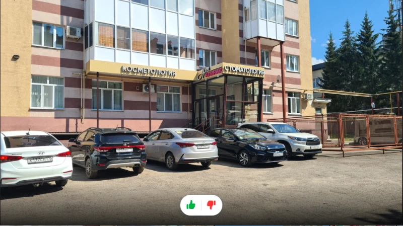 Арт-Клиник