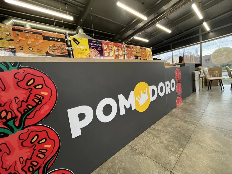 Pomodoro