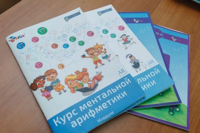 Вершина