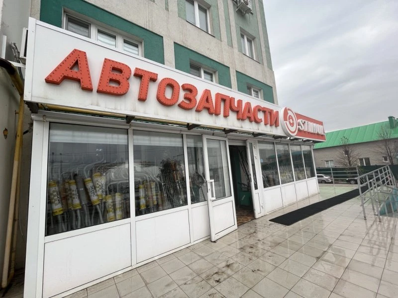 Lada Dеталь