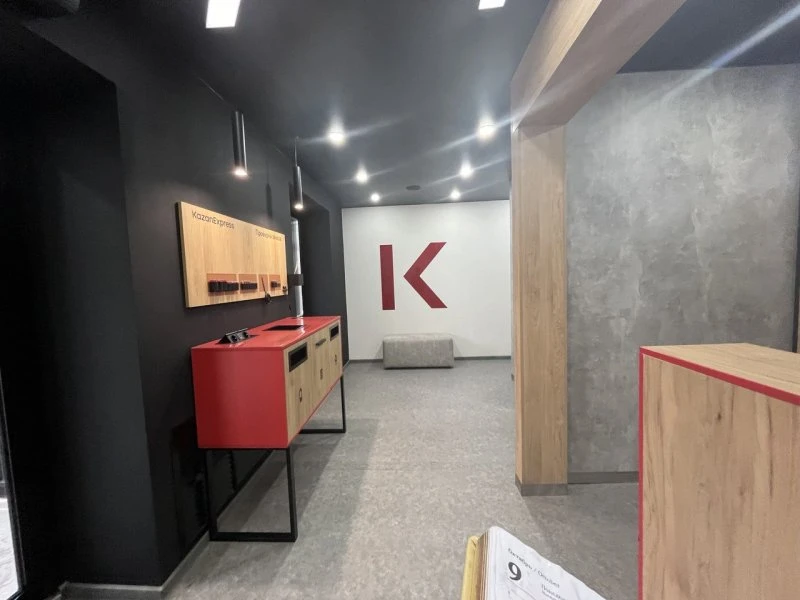 KazanExpress