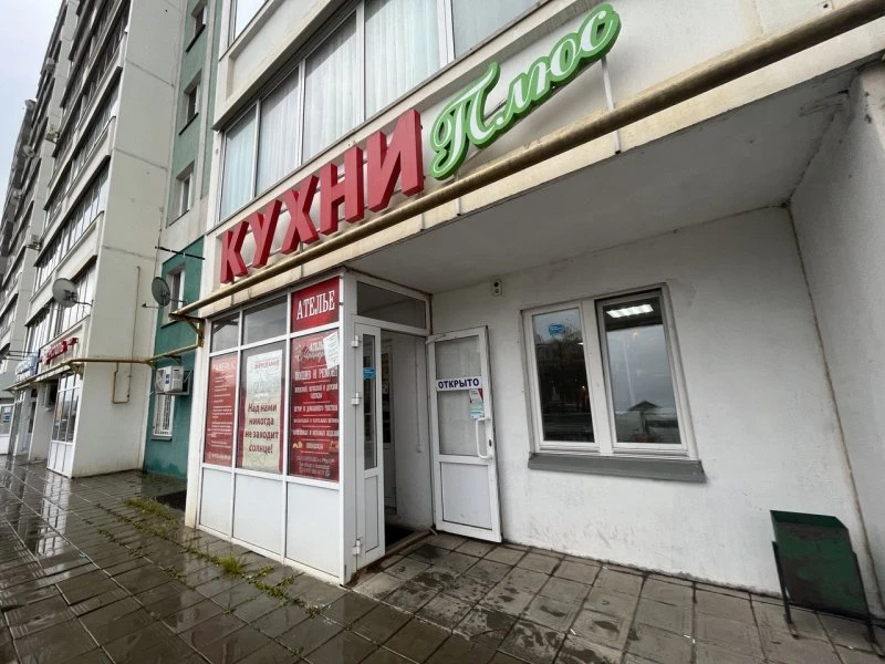 Кухни Плюс