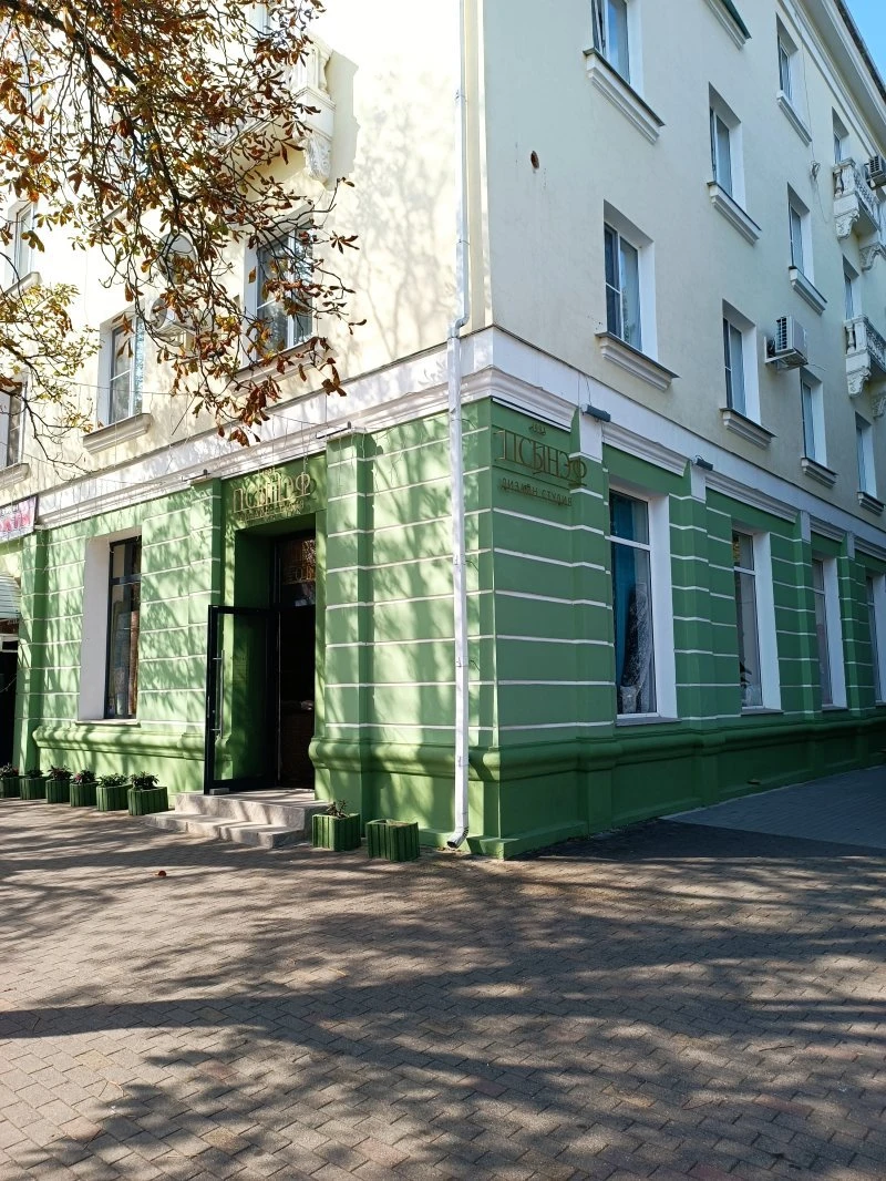 Псынэф дизайн студия