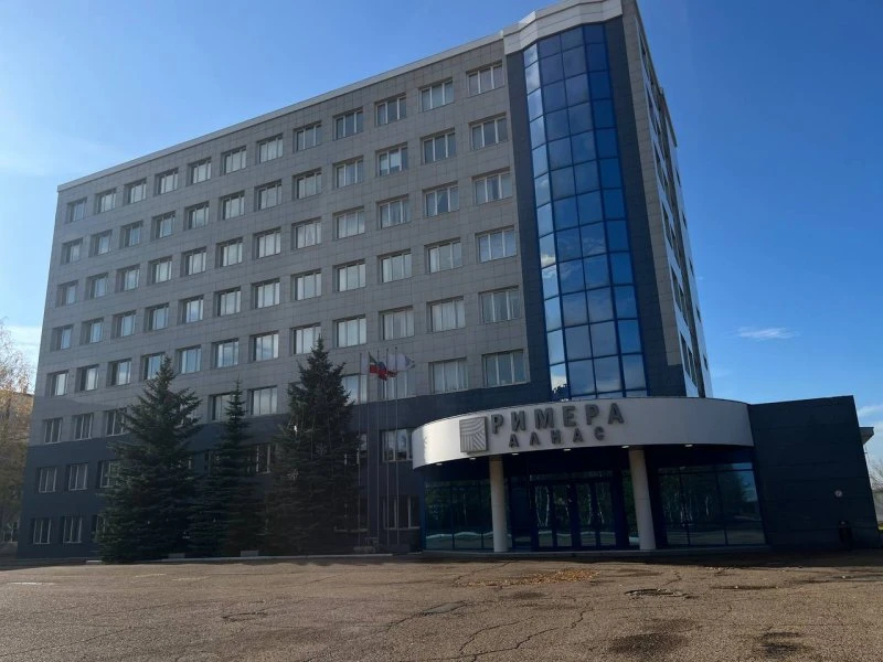 АЛНАС