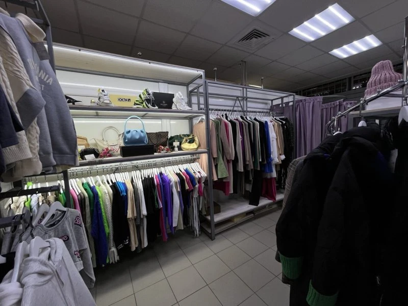 Katyur store
