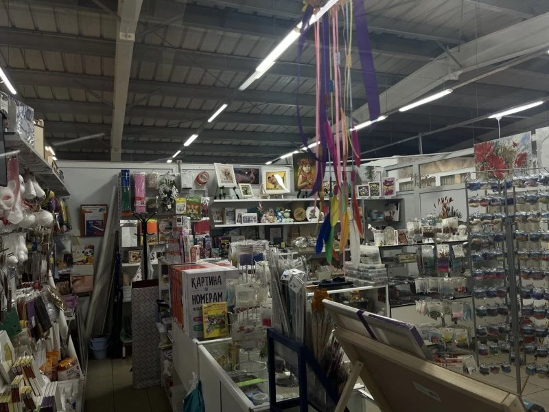 Art nova