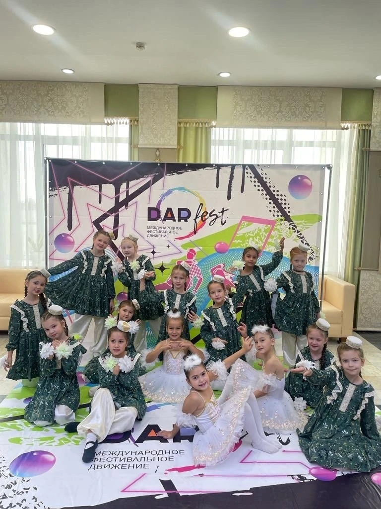 Шанс