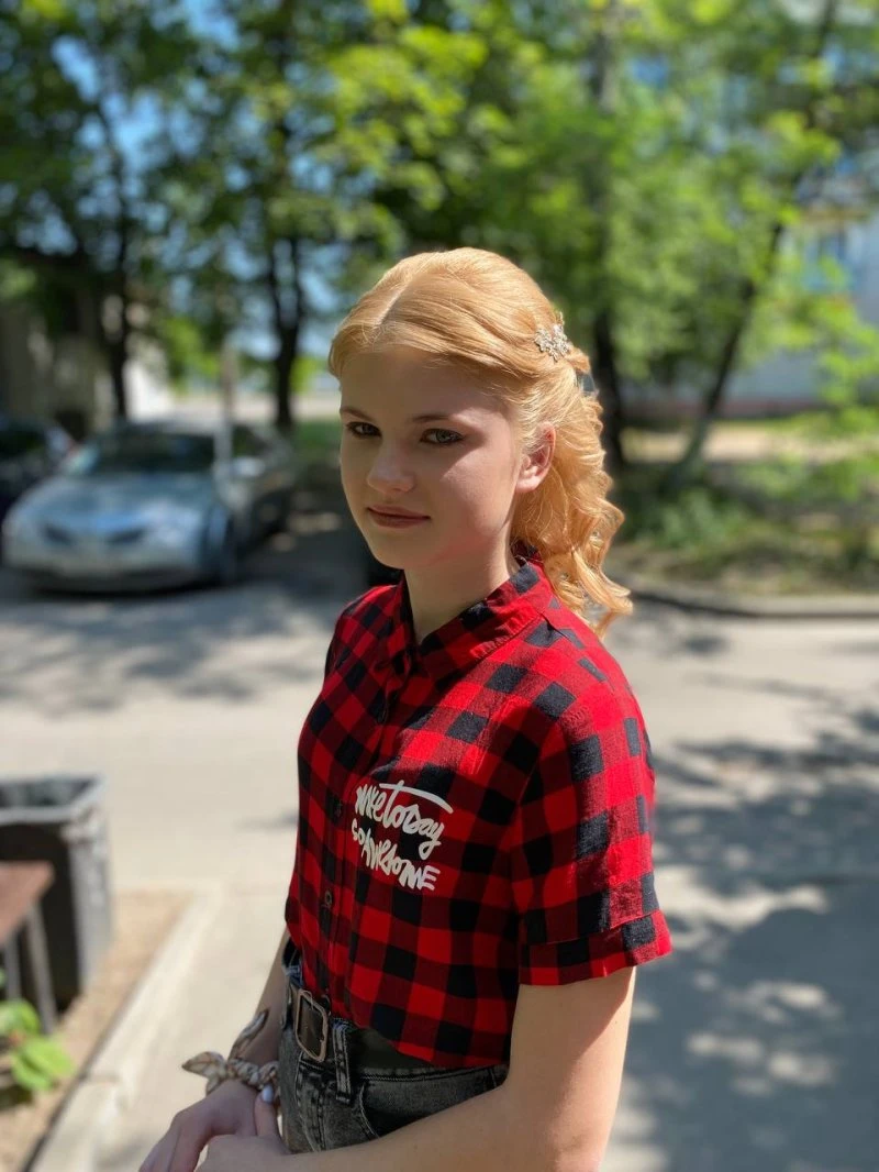 Яна визажист