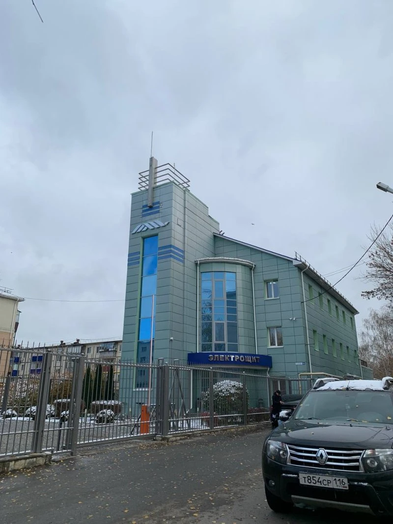 Электрощит