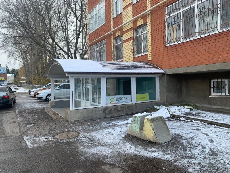 Школа Шерлока Холмса