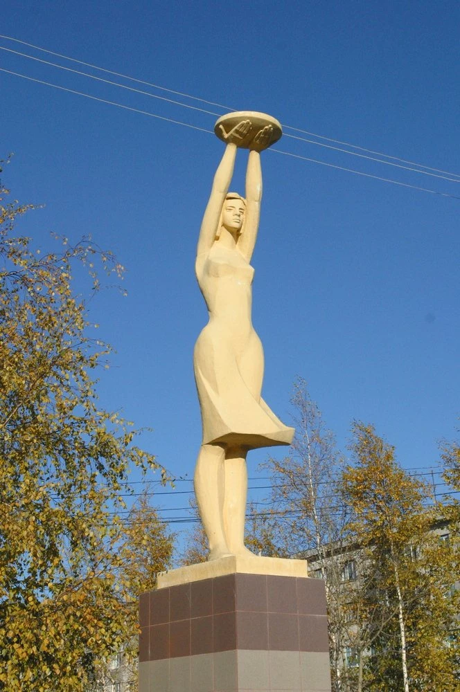 Юность