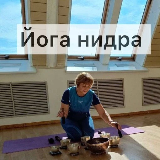 Развитие