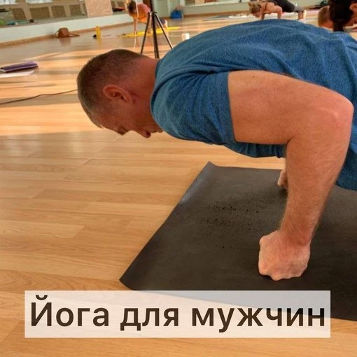 Развитие