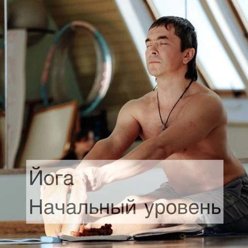 Развитие