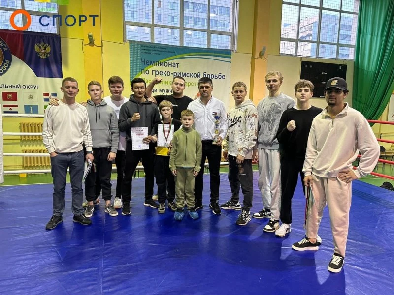 Татнефть