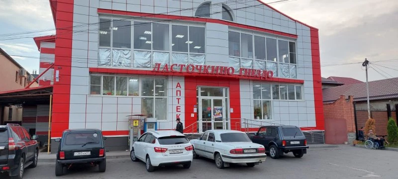 Ласточкино Гнездо