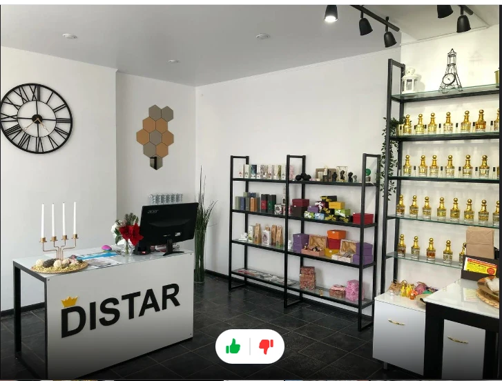 Distar