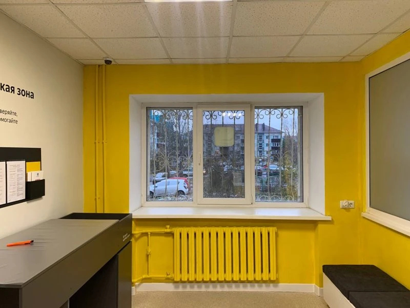 Яндекс.Маркет  ​