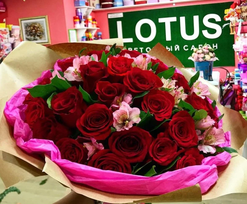 Lotus