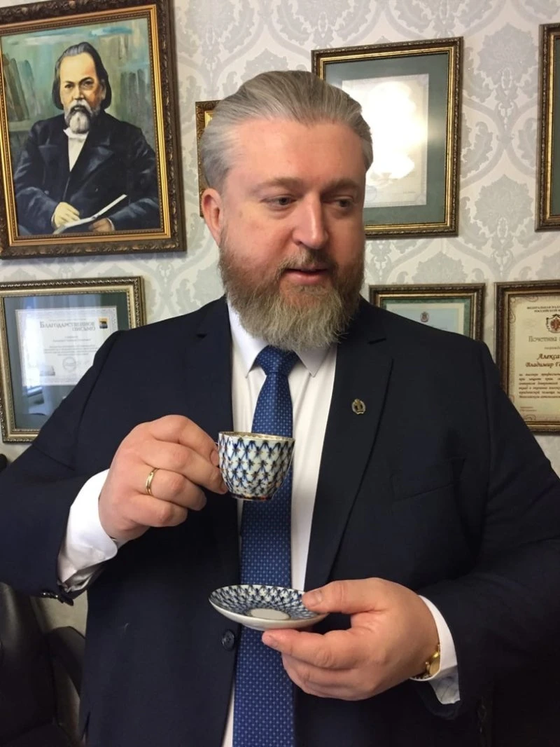 Адвокат Александров Владимир Геннадьевич