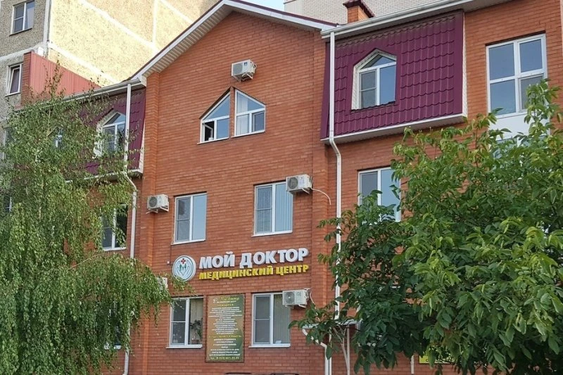 Мой доктор