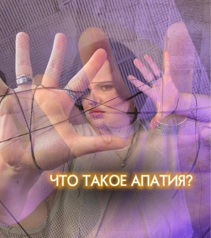 Мезирова Ольга Иосифовна