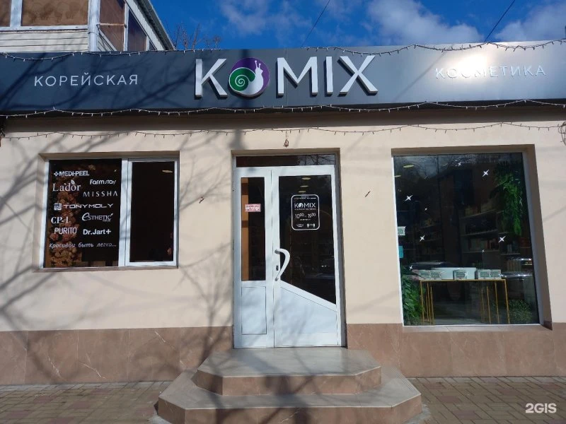 Komix