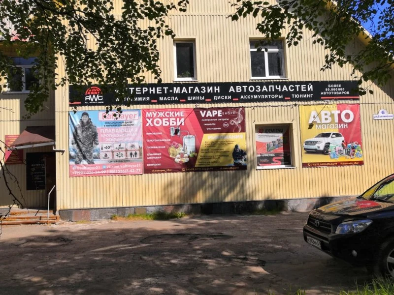 All-world-cars.com