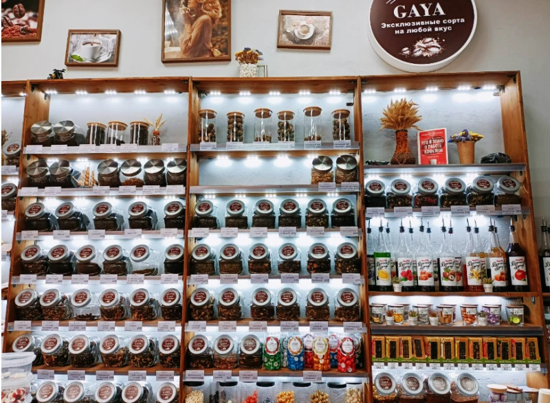 Чай и Кофе "Gaya"